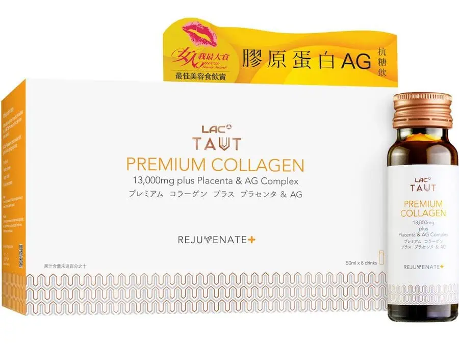 膠原蛋白功效|膠原蛋白推薦:LAC 回原膠原蛋白飲