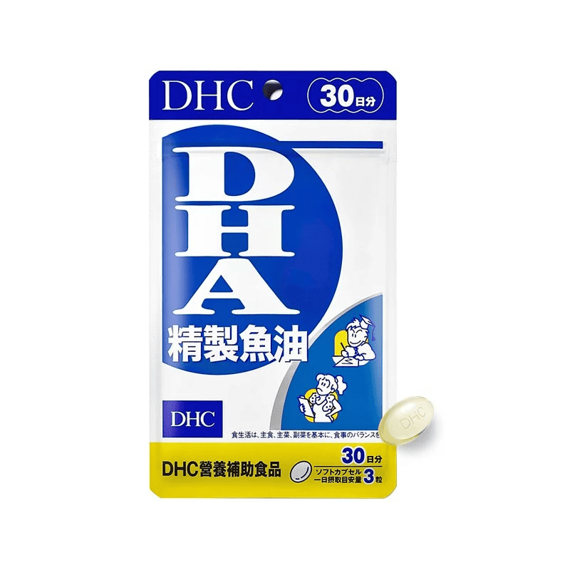 2025 魚油推薦:DHC 精製魚油DHA