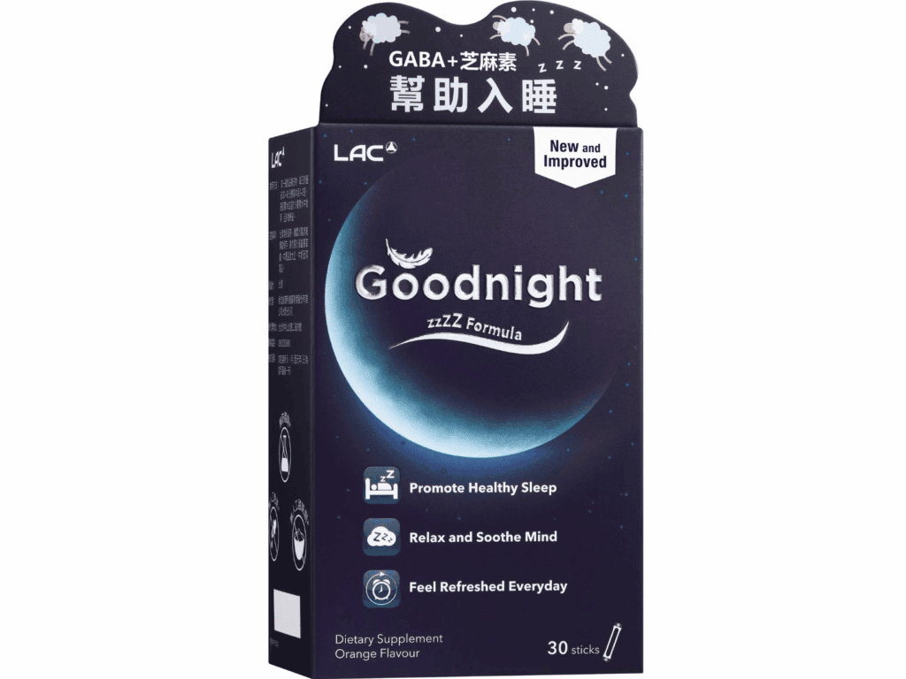 助眠保健食品推薦 - LAC 夜安眠粉末